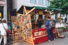 2002_07_TN